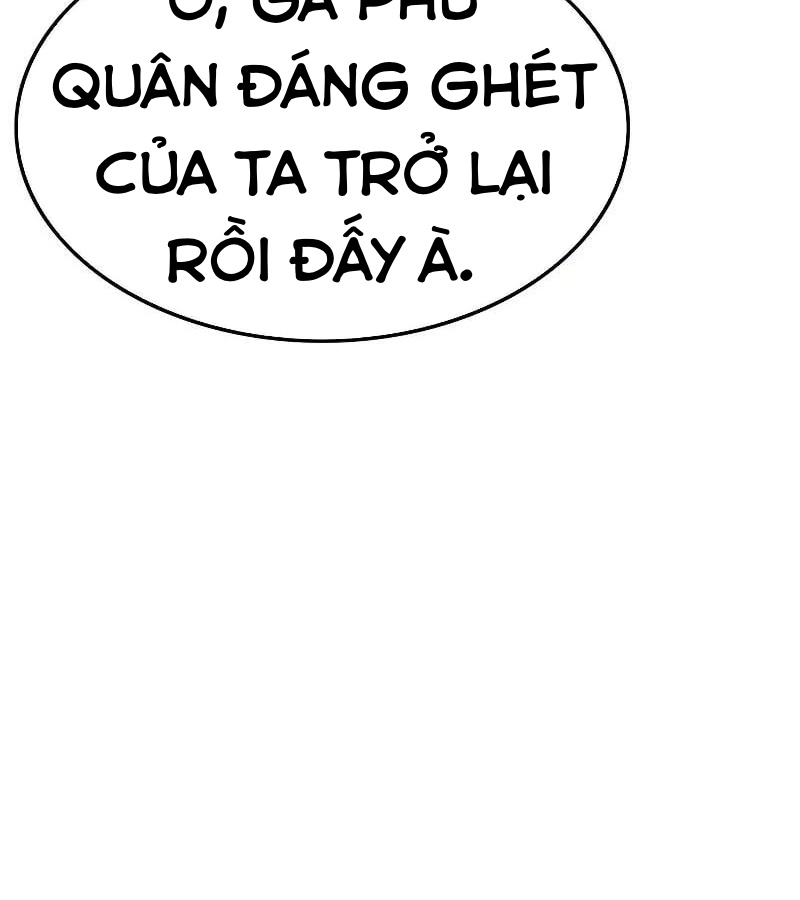 Vợ Tôi Là Giáo Chủ Ma Giáo Chapter 2 - Trang 2